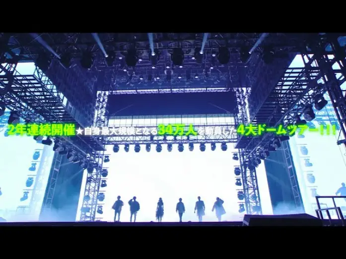 Watch film AAA DOME TOUR 2018 COLOR A LIFE | AAA / 「AAA DOME TOUR 2018 COLOR A LIFE」Digest