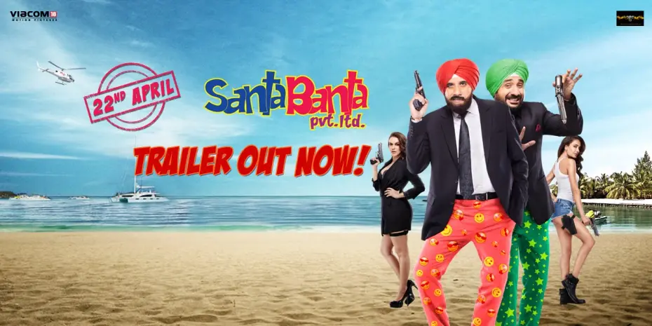 Watch film Santa Banta Pvt Ltd | Santa Banta Pvt. Ltd. - Official Trailer | Boman Irani, Vir Das | Releasing 22nd April 2016