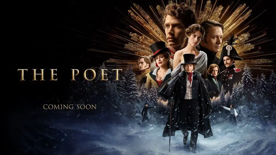 Watch film The Poet | Official Trailer [Subbed]