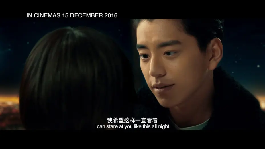 Watch film Suddenly Seventeen | 28岁未成年 Suddenly Seventeen Malaysia Official Trailer