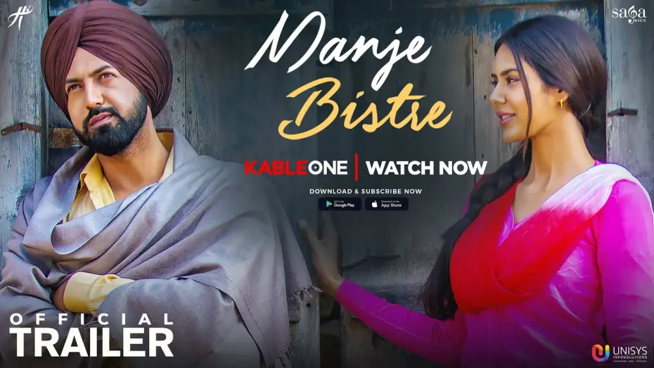 Watch film Manje Bistre | ਮੰਜੇ ਬਿਸਤਰੇ : Manje Bistre (TRAILER) | Gippy Grewal, Sonam Bajwa | Rel. 14 April | Saga Music