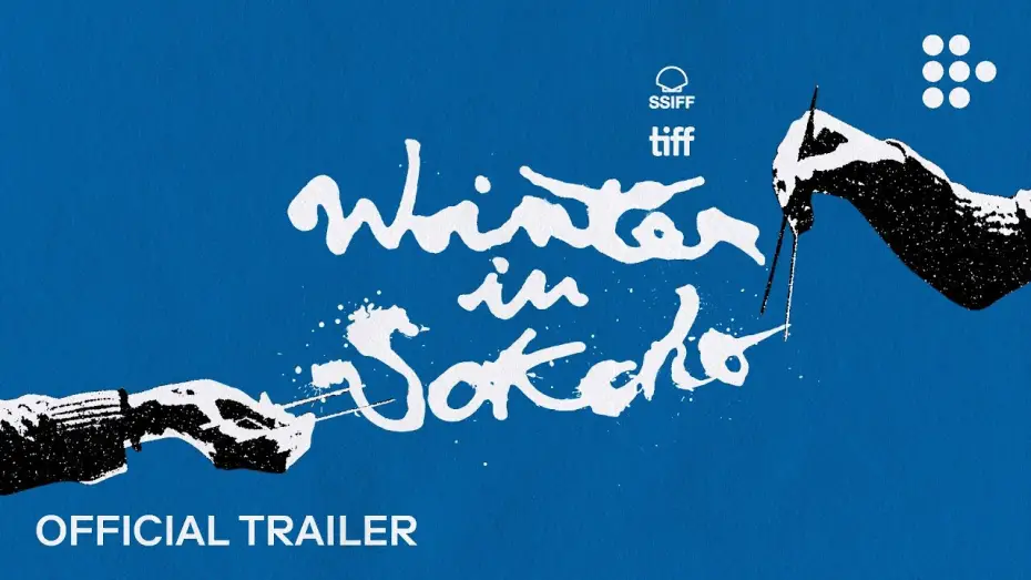 Watch film Winter in Sokcho | Official Trailer