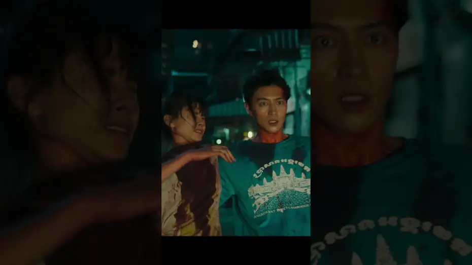 Watch film Tenement | Watch Now at Home