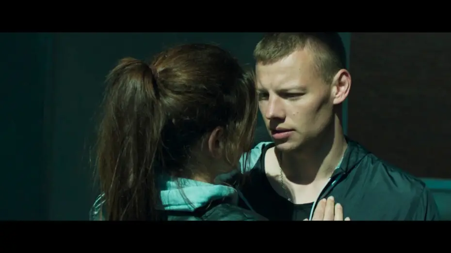 Watch film Elastiko | Эластико - Trailer