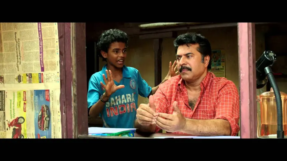 Watch film Munnariyippu | Munnariyippu Teaser 4