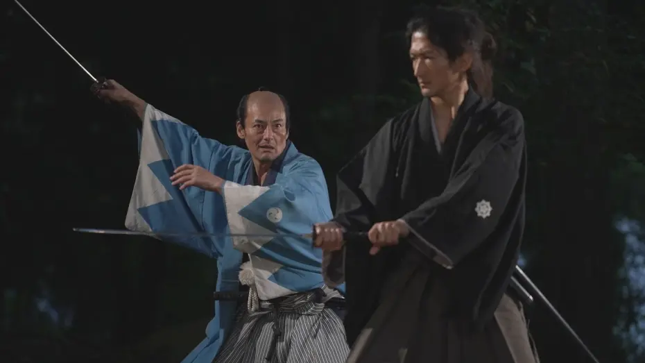 Watch film A Samurai in Time | A Samurai in Time 侍タイムスリッパー (Directed by Junichi Yasuda) teaser
