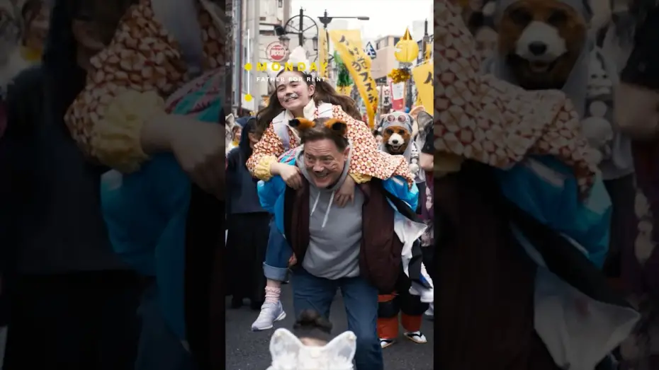 Watch film Rental Family | A Week in the Life