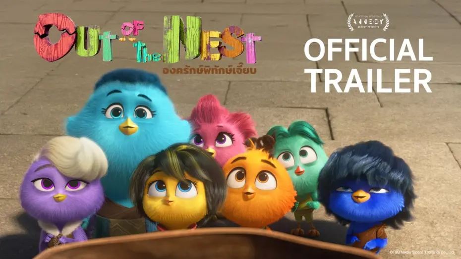 Watch film Out of the Nest | Out of the Nest | OFFICIAL TRAILER 2 (ENGLISH VERSION)