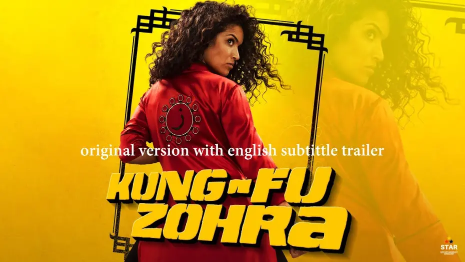 Watch film Kung-Fu Zohra | Kung Fu Zohra (2022) OV Trailer with English subs | HD | Action Movie | Mabrouk El Mechri