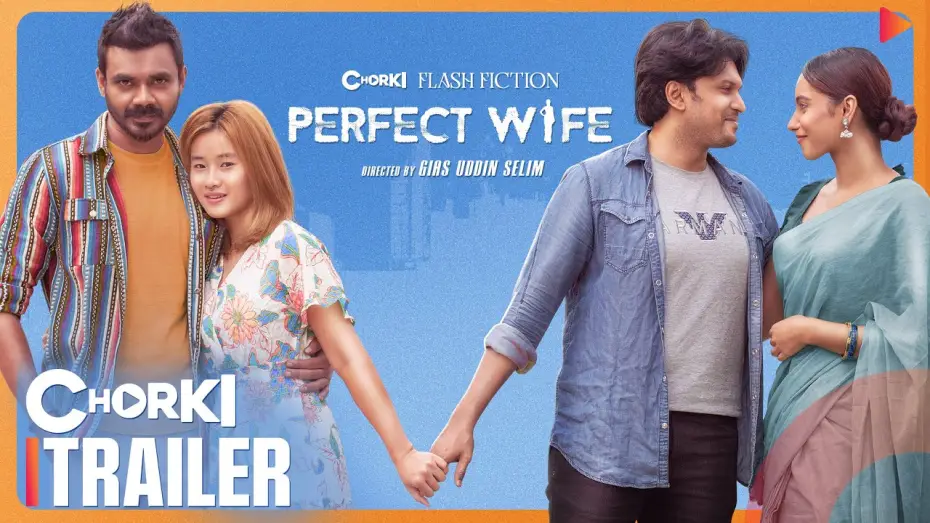 Watch film Perfect Wife | The Perfect wife | Official Trailer