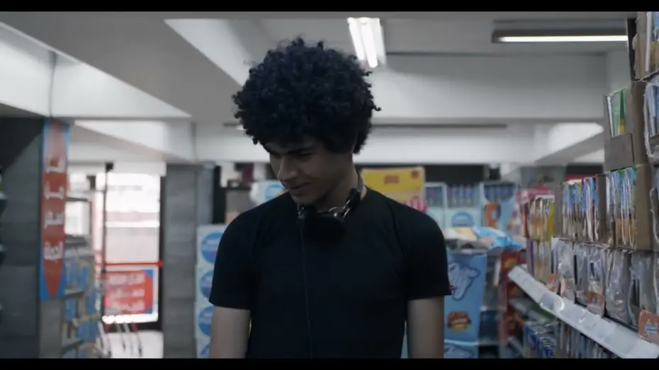 Watch film Dreamy, Uncertain & Dying Everyday | Dreamy, Uncertain & Dying Everyday (2025) TRAILER