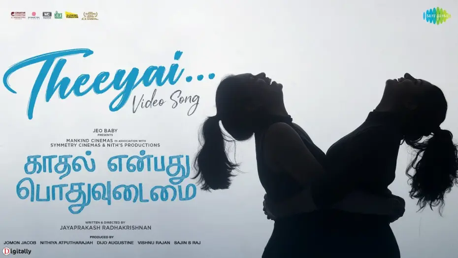 Watch film Kaadhal Enbadhu Podhu Udamai | Theeyai Video Song