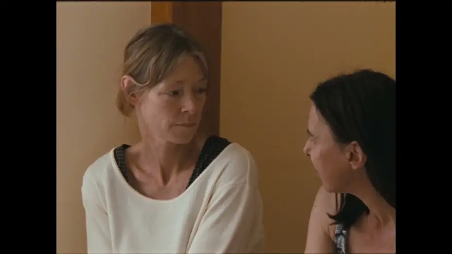 Watch film Of Living Without Illusion | Of Living Without Illusion