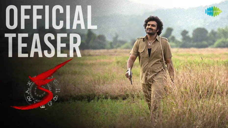 Watch film KA | KA - Official Teaser (HDR) | Kiran Abbavaram | Sujith & Sandeep | Sam CS