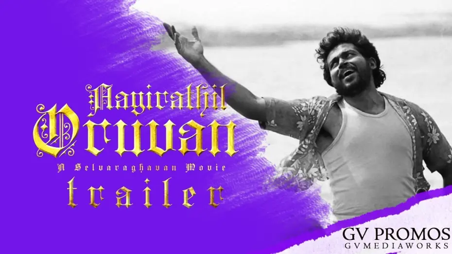 Watch film Aayirathil Oruvan | Aayirathil Oruvan - Trailer Eng-Sub
