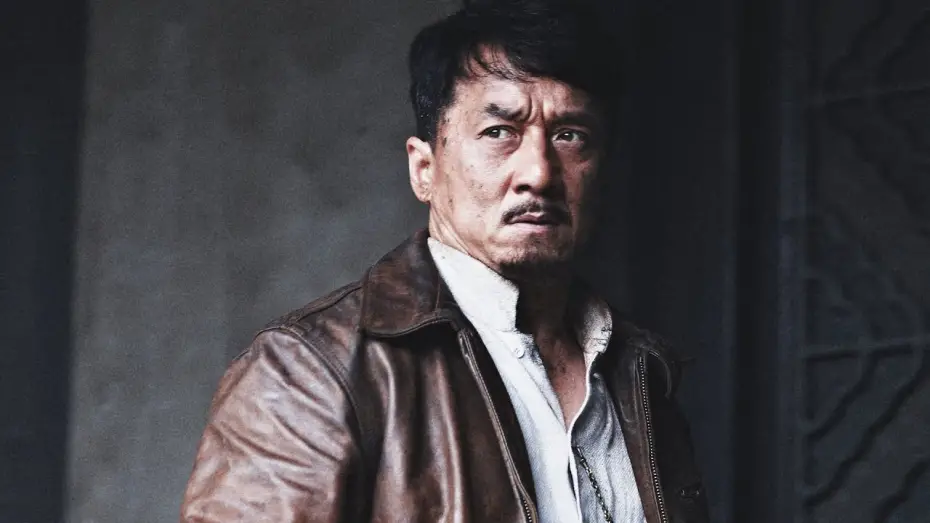 Watch film 1911 | UK Re-Release Trailer [Subtitled]