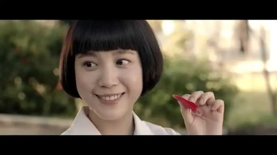 Watch film First of May | 5月一号【First of May】電影預告