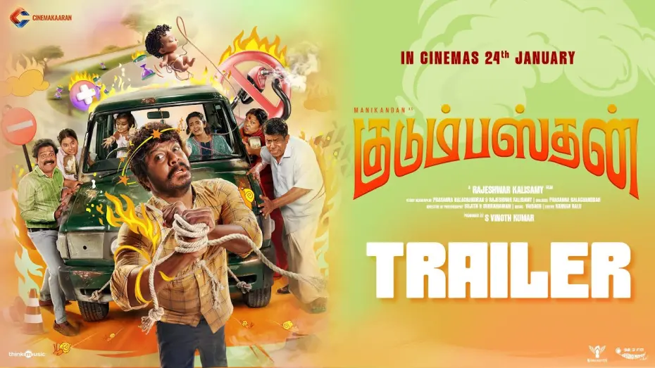 Watch film Kudumbasthan | Kudumbasthan - Official Trailer | Manikandan | Vaisagh | Rajeshwar Kalisamy | S. Vinoth Kumar