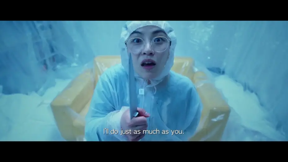 Watch film Tainted Love | BIFAN 2025 | 죽여줘, 나도 죽여줘 Tainted Love Trailer