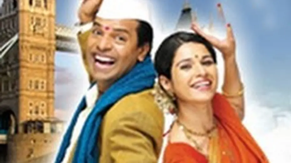 Watch film Mukkam Post London | Mukkam Post London - Trailer