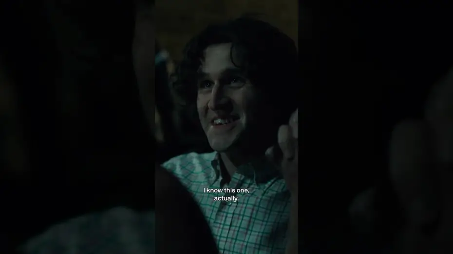 Watch film Pillion | Do You Give?