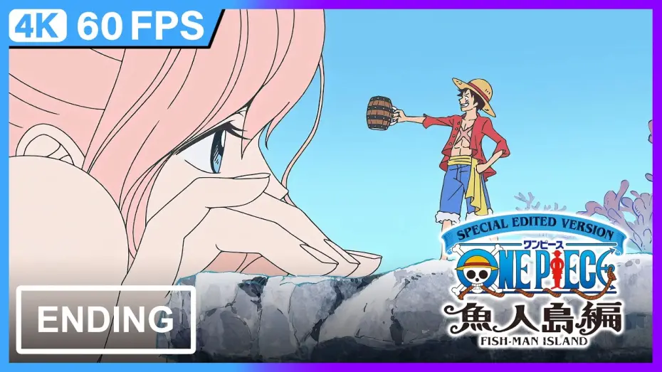 Watch film One Piece Log: Fish-Man Island Saga | One Piece Log: Fish-Man Island Saga Ending | 4K | 60FPS | Creditless |