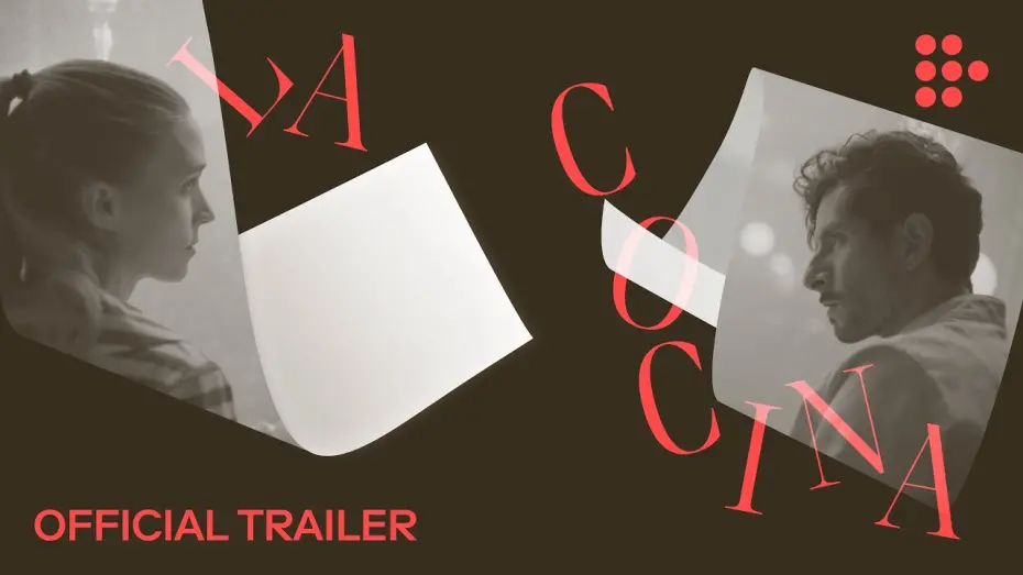 Watch film La Cocina | Official Streaming Trailer