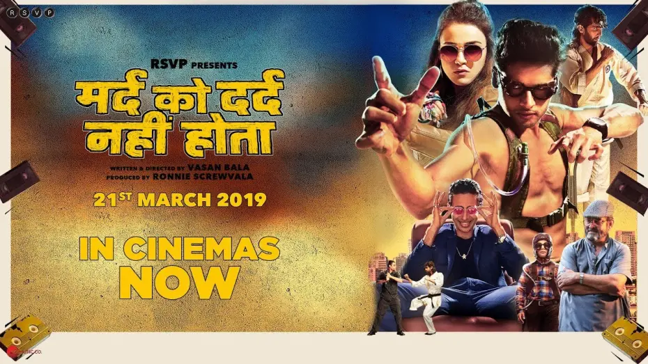 Watch film The Man Who Feels No Pain | Mard Ko Dard Nahi Hota | Official Trailer | Abhimanyu D, Radhika M | Vasan Bala | 21st March 2019
