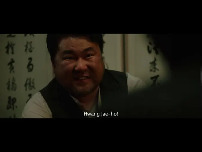 Watch film Race to Freedom: Um Bok-dong | Race to Freedom : Um Bok Dong (2019)