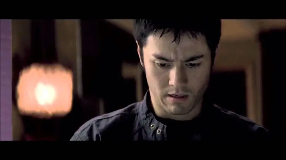 Watch film The Girl from the Naked Eye | The Girl From The Naked Eye [2012] - Official Trailer