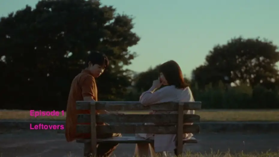 Watch film At the Bench | Official Trailer