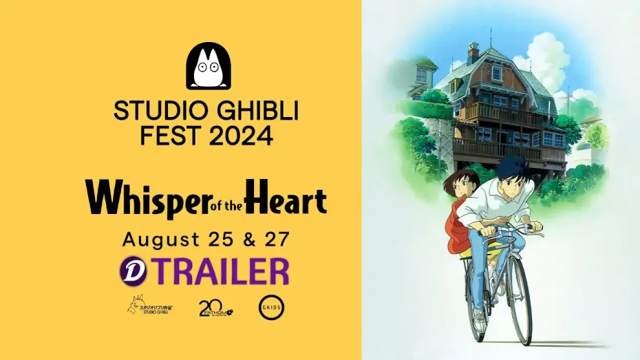 Watch film Whisper of the Heart | Whisper of the Heart - Studio Ghibli Fest 2024