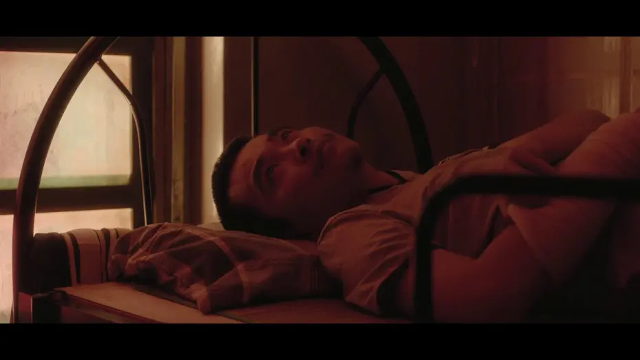 Watch film A Land Imagined | A LAND IMAGINED TRAILER