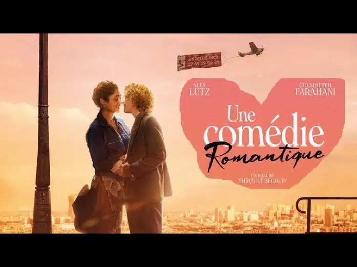 Watch film Une comédie romantique | Романтик Трейлер на русском. Une comédie romantique  (2023) Новые фильмы 2021-2023