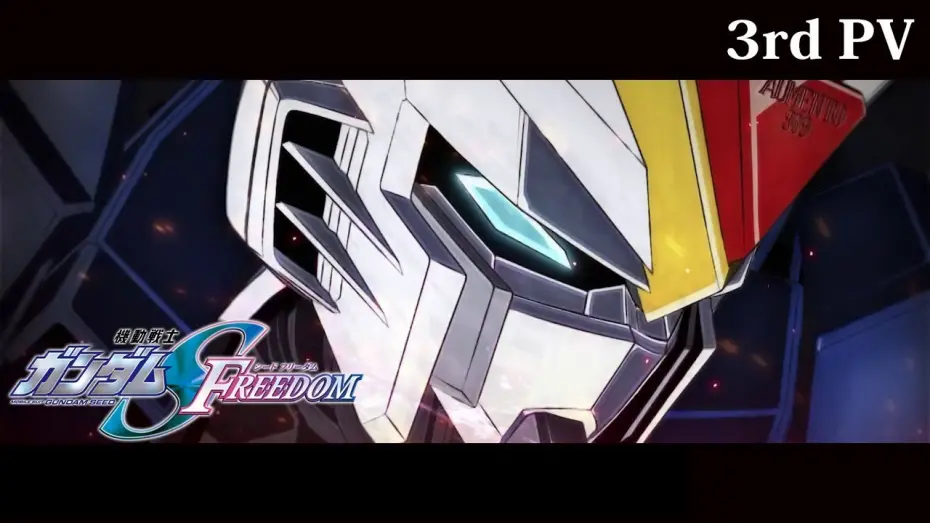 Watch film Mobile Suit Gundam SEED FREEDOM | “Mobile Suit Gundam SEED FREEDOM” 3rd PV [Subtitled]