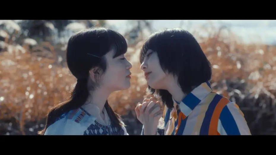 Watch film The Cannibal Girl | 映画「カニバさん 異端の純愛」予告編