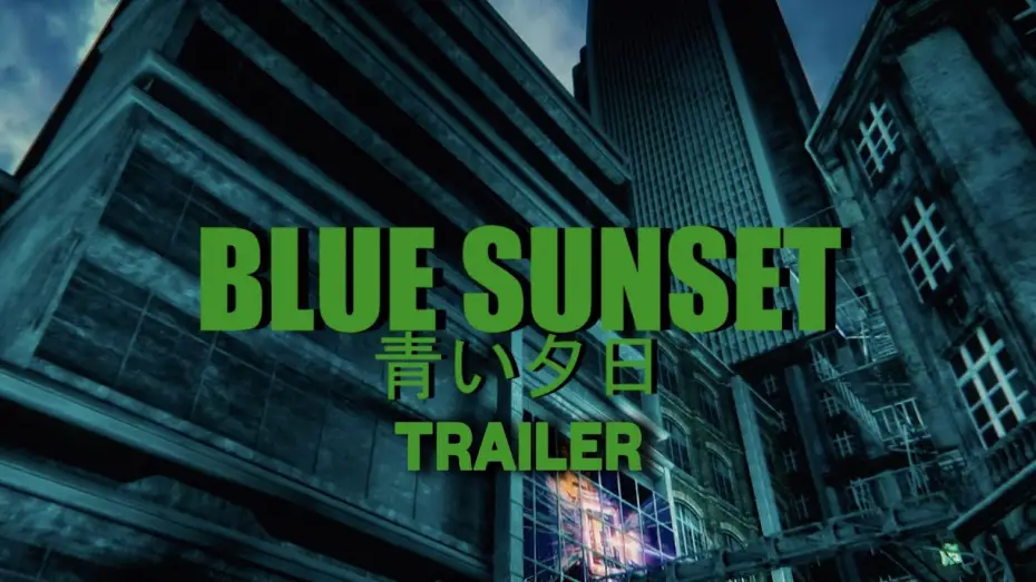 Watch film Blue Sunset | BLUE SUNSET - Trailer - 2021 - Cyber-Punk Sci/Fi - directed by Domiziano Cristopharo