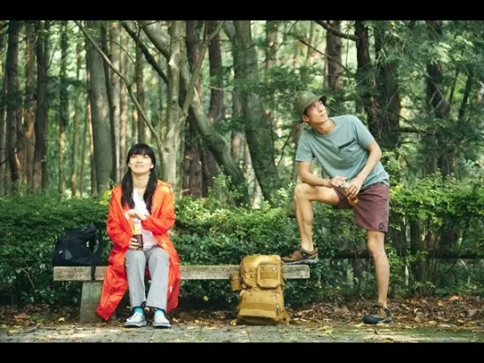 Watch film Kisspeptin Chronicles | 第29回PFFスカラシップ作品『恋脳Experiment』予告編【2025年2月14日(金)公開】