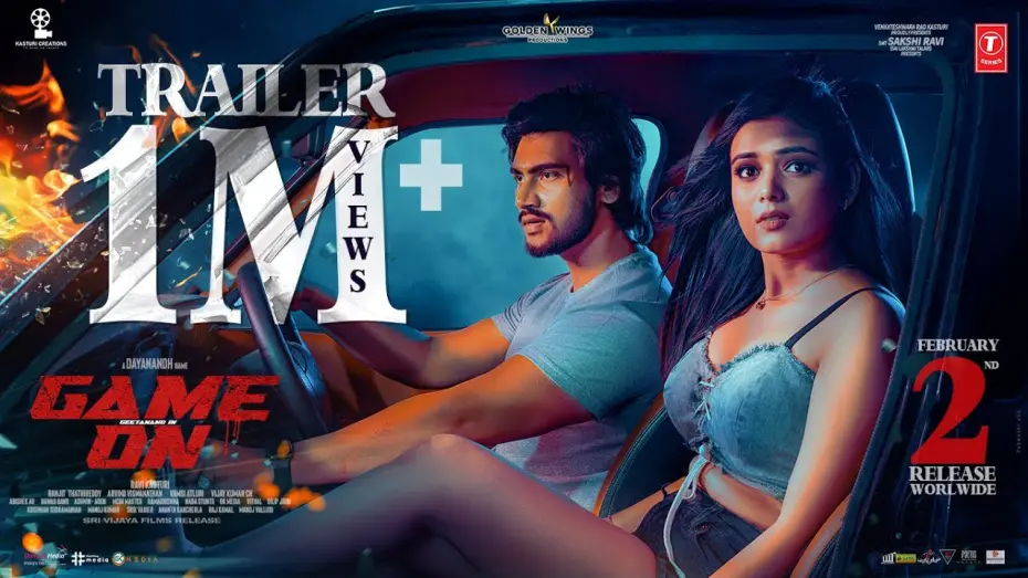 Watch film Game On | GAME ON OFFICIAL TRAILER | Geetanand | Neha | Dayanandh |AdityaMenon| MadhooBala | Kasturi Creations