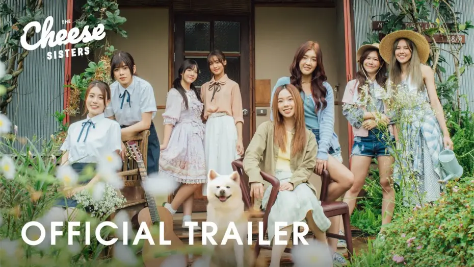 Watch film The Cheese Sisters | The Cheese Sisters | Official Trailer