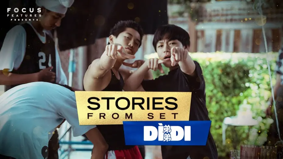 Watch film Dìdi (弟弟) | Dìdi