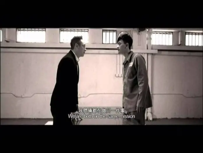 Watch film Turning Point 2 | Laughing Gor 之 潛罪犯 Turning Point: Laughing Gor Returns Trailer