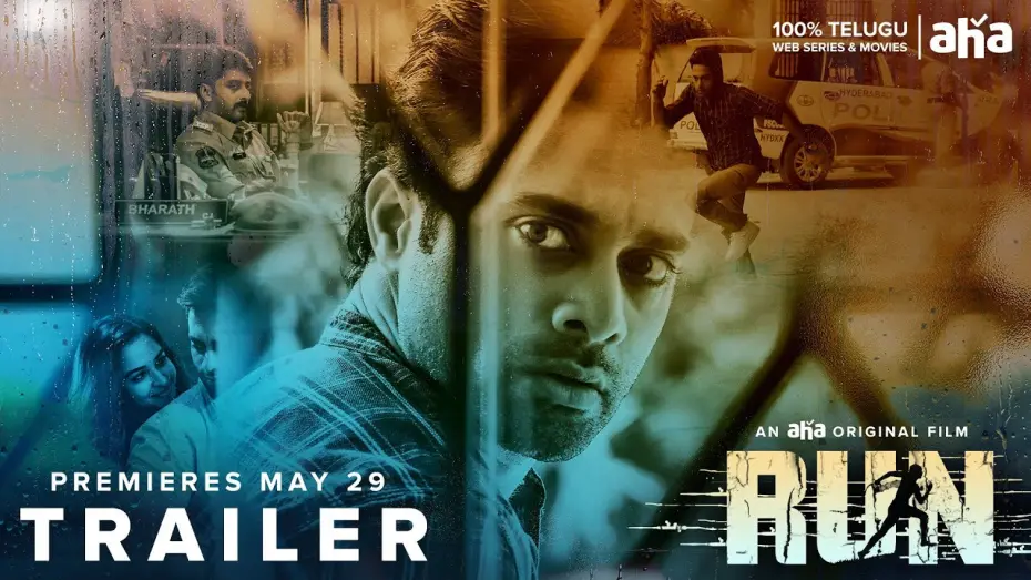 Watch film Run | Run Trailer | An aha Original | Navdeep | Pujita Ponnada | Venkat | Lakshmikanth Chenna |
