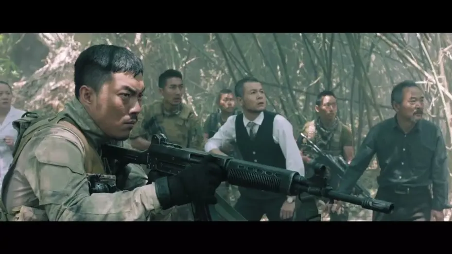 Watch film Snake | Trailer