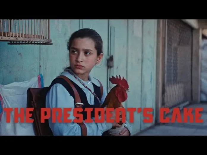 Watch film The President