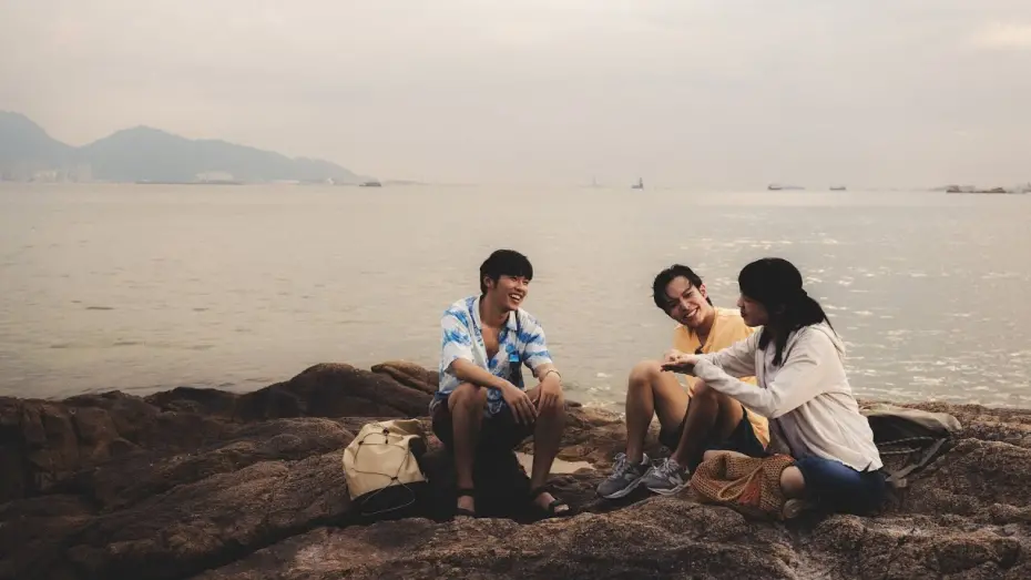 Watch film The Way We Talk | Official Trailer