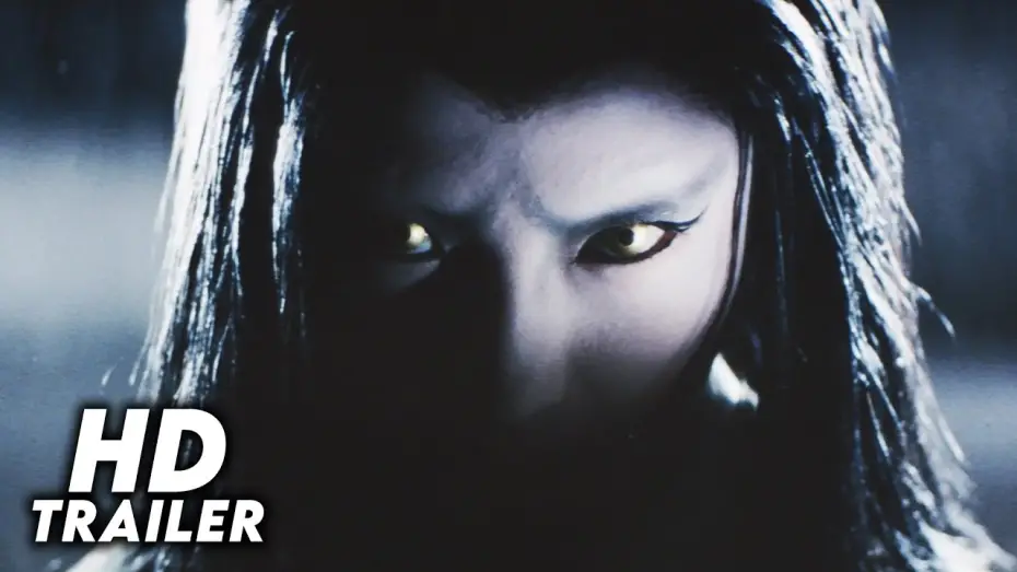 Watch film The Snow Woman | The Snow Woman (1968) Original Trailer [FHD]