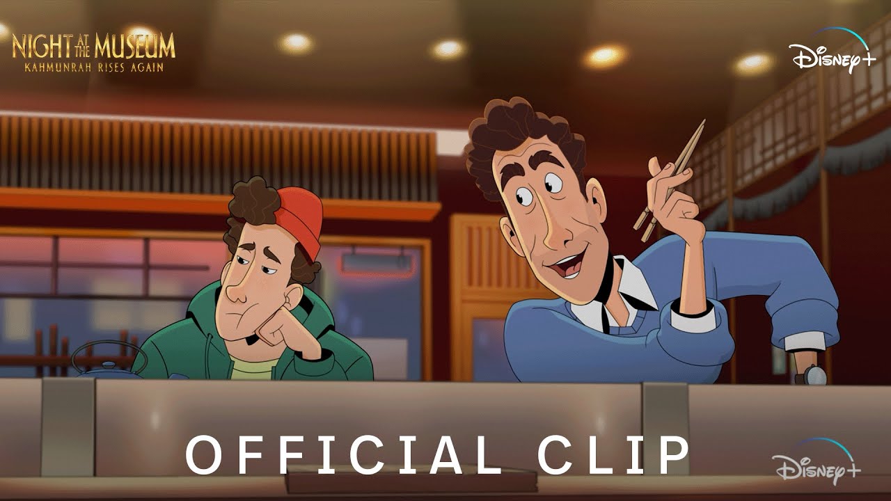 Watch movie trailer