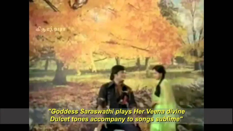 Watch film Thillu Mullu | Ragangal 16 from Thillu mullu (1981) - rekhs subtitlist - # 23
