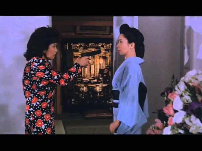 Watch film Yakuza Ladies | 極道の妻たち(予告編)